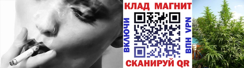 Хочу наркоту Реутов A PVP  МЕФ  Гашиш  КОКАИН 