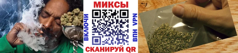 БУТИРАТ BDO 33%  Реутов 