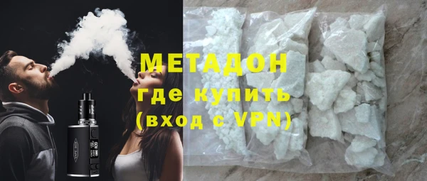 твердый Новокубанск