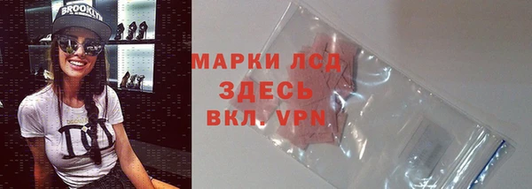 скорость Новодвинск