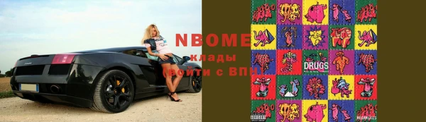 скорость Новодвинск