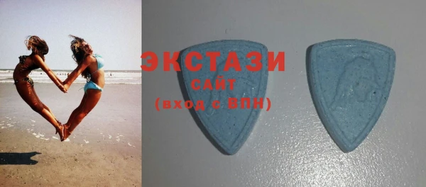 скорость Новодвинск