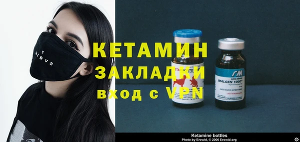 скорость Новодвинск