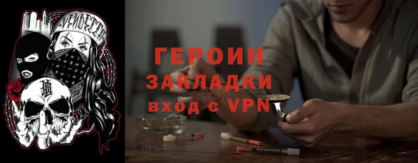твердый Новокубанск