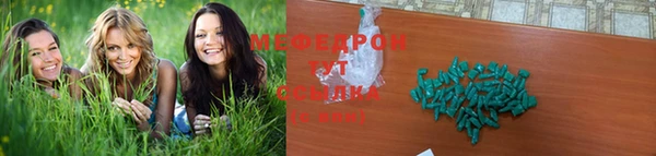 скорость Новодвинск