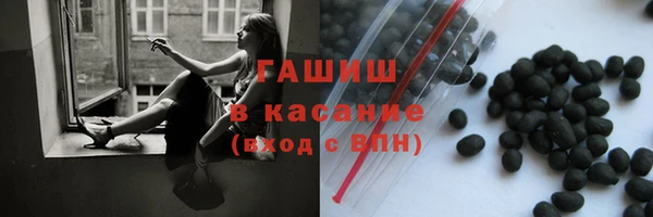 скорость Новодвинск