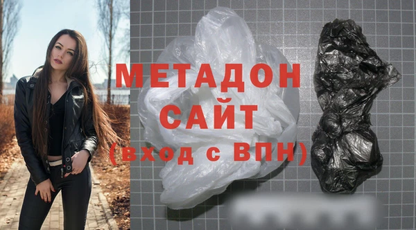 герыч Гвардейск