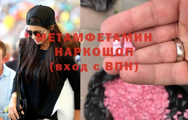 скорость Новодвинск