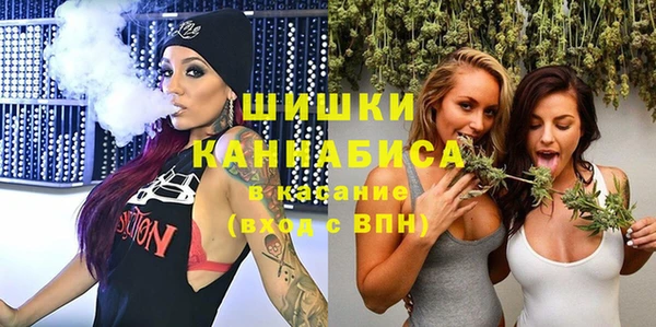 скорость Новодвинск