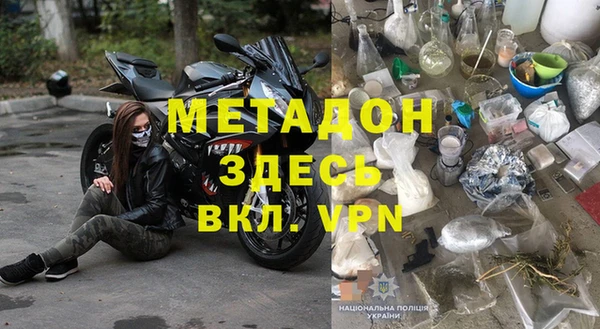 скорость Новодвинск