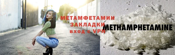 скорость Новодвинск